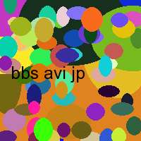 bbs avi jp